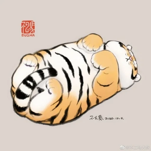 bu2ma tiger, tiger hilarious, tiger is funny, red cliff tiger sleeps, tiger illustration