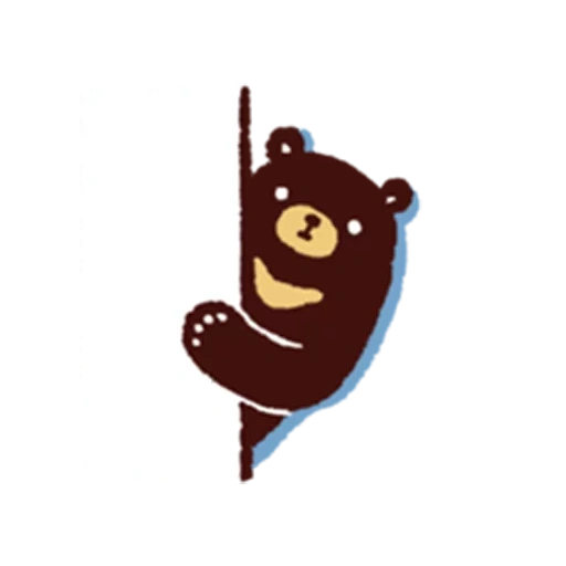 orso, logo oso, orso nero, prestare con uno sfondo bianco, orso bruno