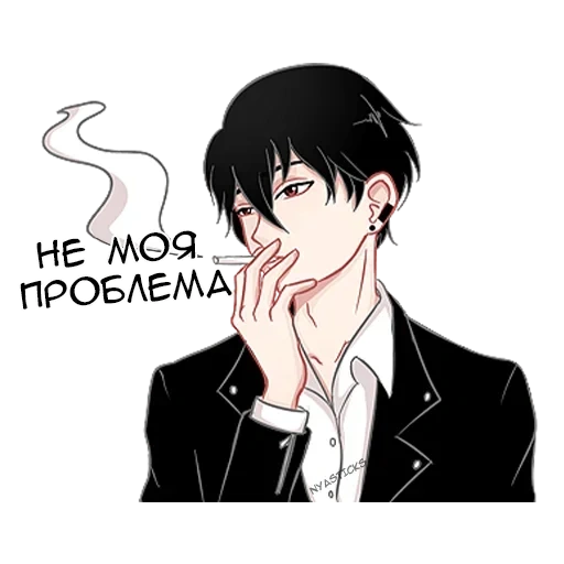 animação, garoto mau, cara de arte de cigarro, cigarro namorado anime