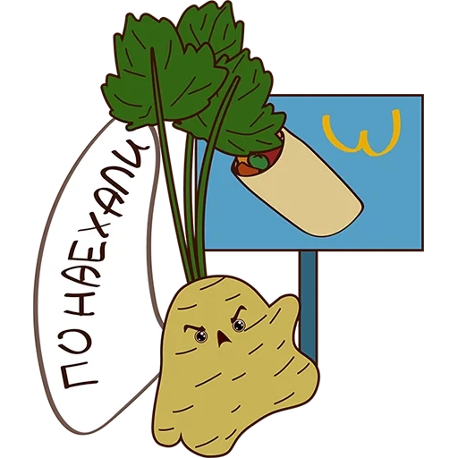 pembawa artichoke yerusalem, kartun artichoke yerusalem, pola artichoke yerusalem, pola kartun artichoke yerusalem, dennis cornstick evil plant