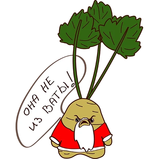 la raíz de todo mal, caricatura de alcachofa de jerusalén, dibujo de alcachofa de jerusalén, dibujo de dibujos animados de alcachofas de jerusalén, alegados ojos de chaqueta vegetal