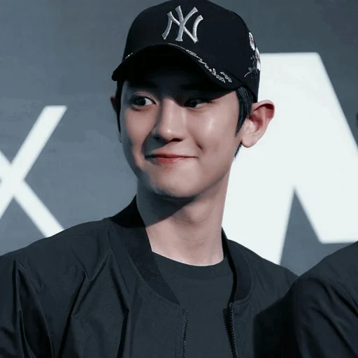 leah chanel, pak chanyeol, exo chanyeol, baekhyun exo, park chanyeol