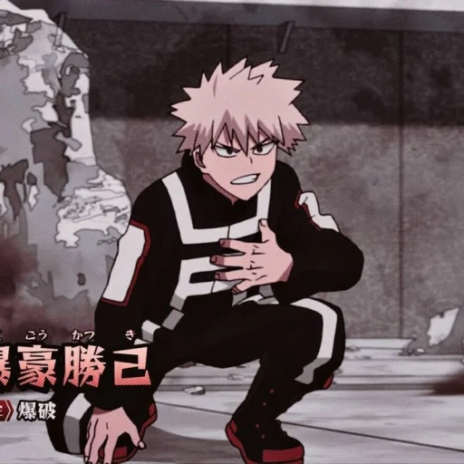 bakugo, bakugo dabi, katsuki bakugo, minha academia heróica, manga hero academy of bakugo