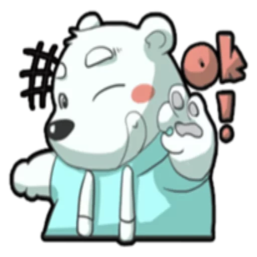 anime, bär, der bär ist weiß, frohe bär, cartoonweißbär