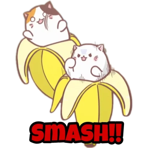 banana cat, banana animation, banana cartoon cat, anime banana character