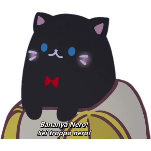 cats, chatons, anime de daru le chat, banana cat, chat noir banane