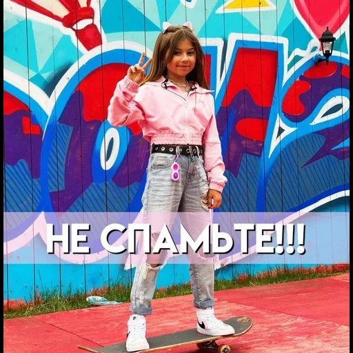 fille, milan hametova, la voix d'olesya masha, eurovision des enfants 2020, conseil de l'eurovision pour enfants de valentina france