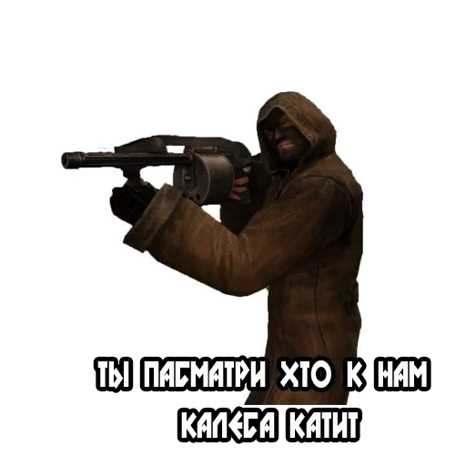 meme di standolph, tracker divertente, bandito stalker, frasi bandite per stalker, gli stalker chiamano i banditi di pripyat