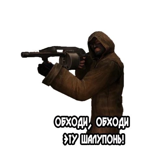 la schermata, meme di standolph, bandito stalker, i personaggi di ks go, gli stalker chiamano i banditi di pripyat