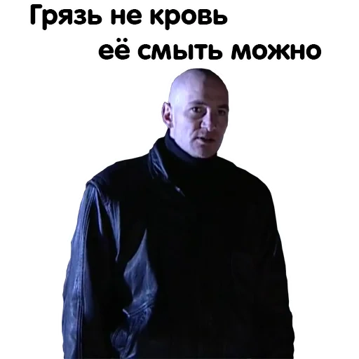 männlich, russische schauspieler, gangster petersburg