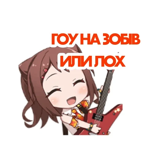 bang dream, fushan jiamei red cliff, kasumi toyama chibi