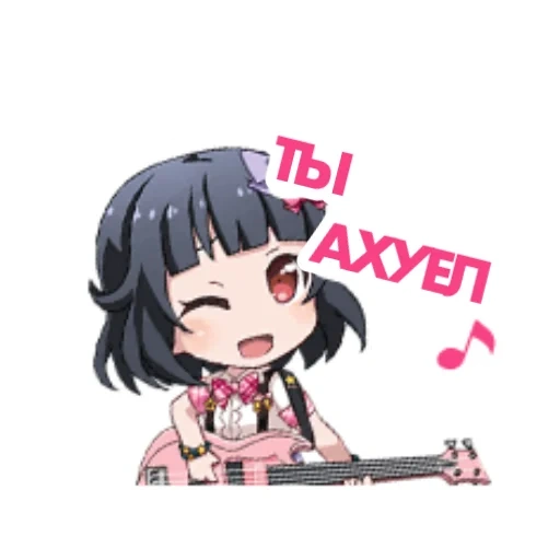 animation, bandori, bang dream, rimi bando richbi, bang dream girls band party