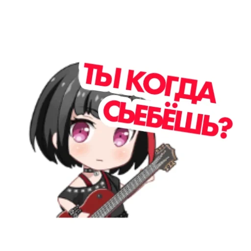 chibi, anime, mitake, lari mitake, bang dream