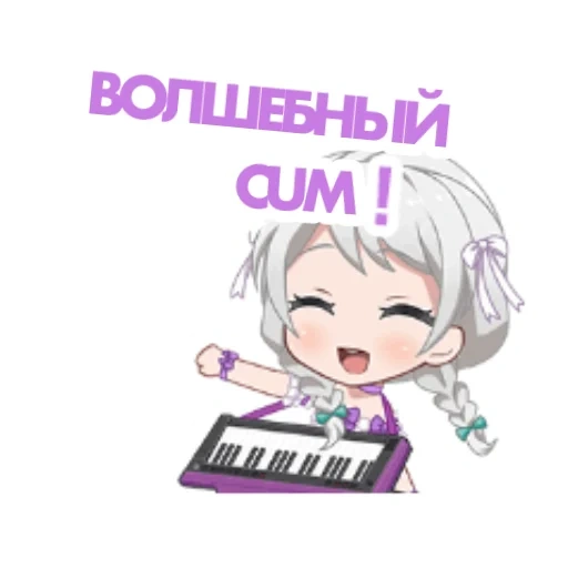 чиби, eve wakamiya chibi, pastel palettes bang dream, bang dream girls band party