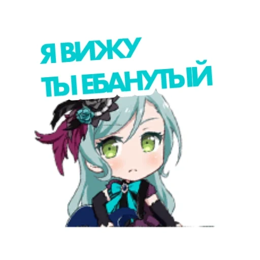 аниме идеи, персонажи аниме, sayo hikawa chibi, fire emblem heroes