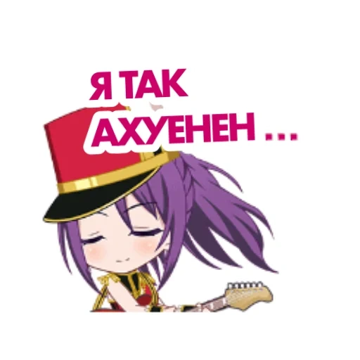 sao, bandori, anime lucu, karakter anime, kaoru bandori chibi