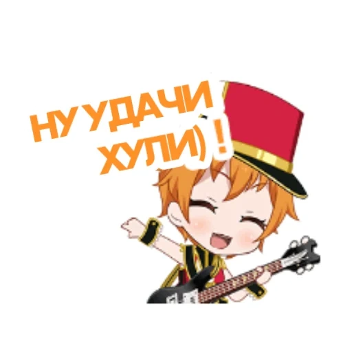 bandori, bang dream, cabernet sauvignon, hagumi kitazawa chibi