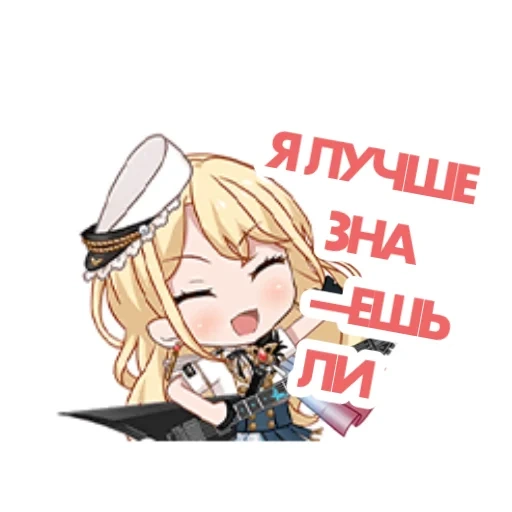 chibi, bandori, bang meng amoreira chibi, bang dream girls band party