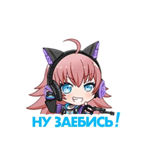 chibi, animação, chu2 bandori chibi