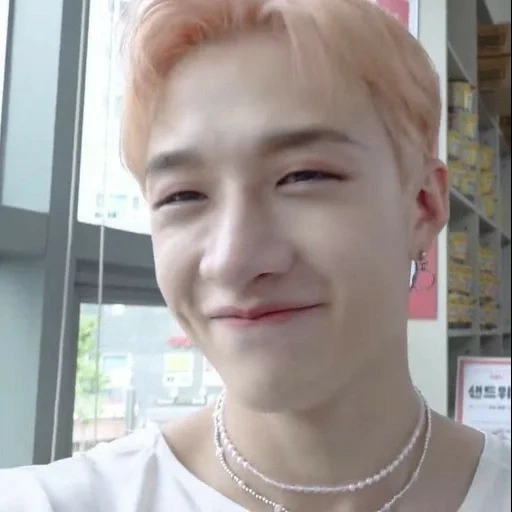 jovem, member, panchen, twitter, bang chan