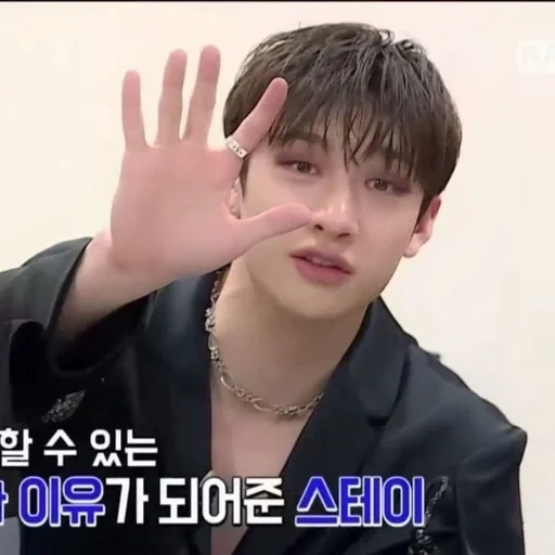 bang chan, jungkook dengan pisau, aktor korea, potongan rambut asia, tujuh belas juni 2020