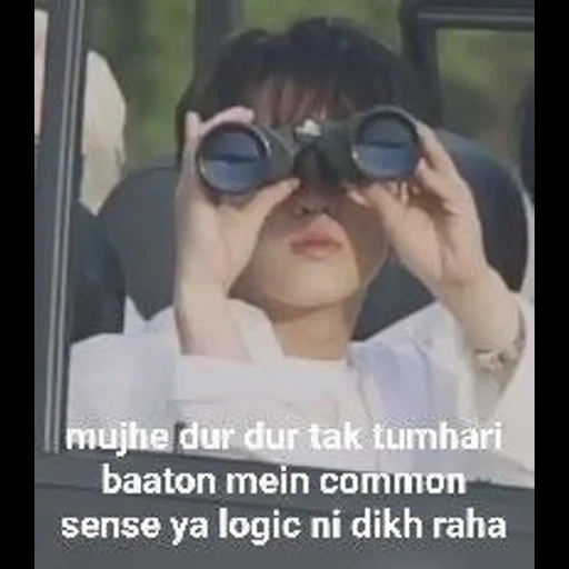 wanita, teropong, menonton teropong, binoculars wanita bisnis