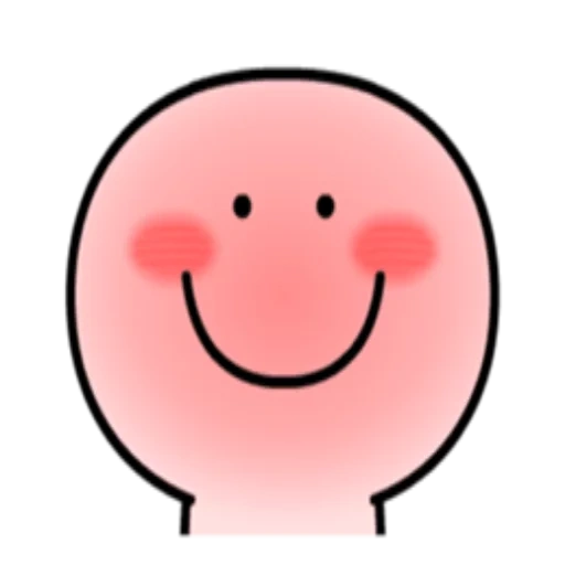 enfants, people, lovely smiley, pink smiley, le visage souriant de kawai