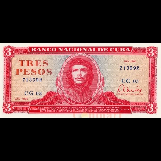 paper money, banknote currency, rare banknotes, 3 pesos cuba che guevara, cuba 3 pesos 1995 che guevara