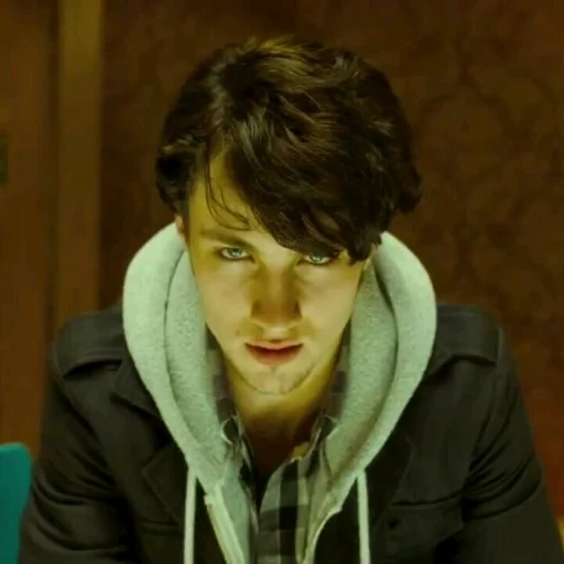 chat room suicide, chatroom jim, suicide room, aaron taylor-johnson, chat rooms for the main characters