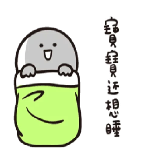 hieroglyphs, kawai pictures, gulazhongzi sticker, gulang sumizi green penguin sticker