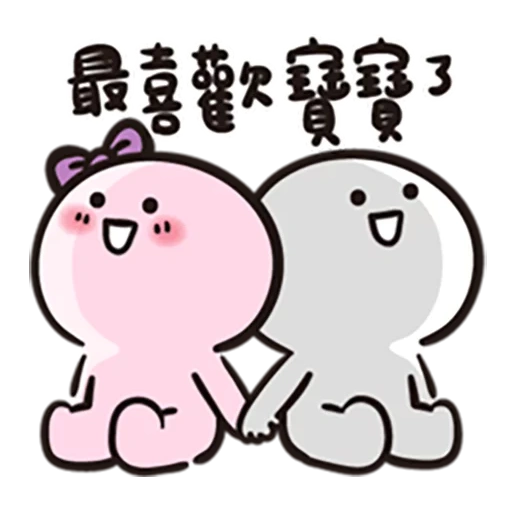 kawaii, rabbit snopi, the drawings are cute, kavai stickers, kanahei's piske come