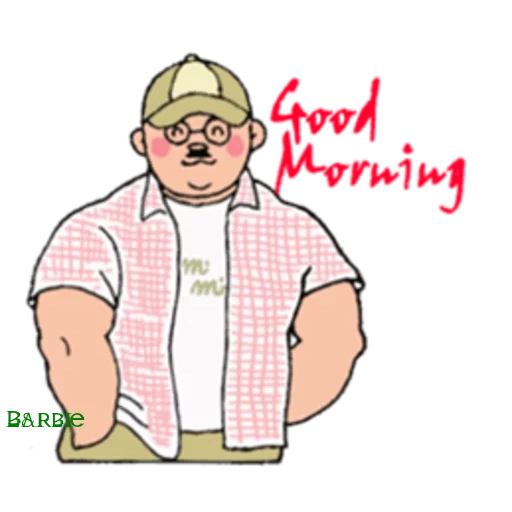 male, people, peter griffin, griffin photoshop, uncle cartoon