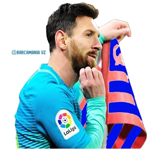 pesan, lionel messi 2016, lionel messi 2019, lionel messi, wawancara messi 2020