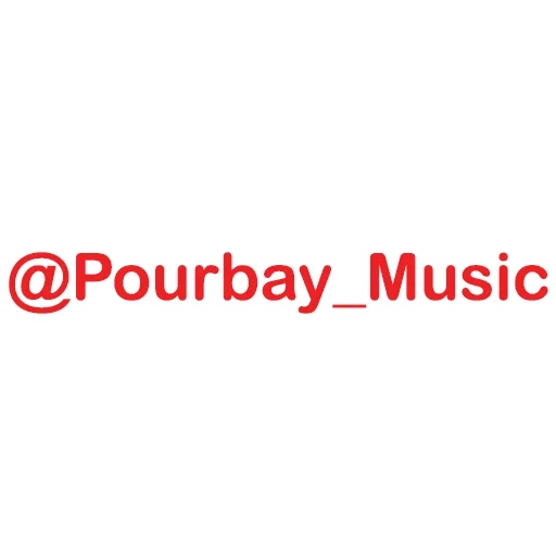 musique, texte, logo, ip music, musique wynk