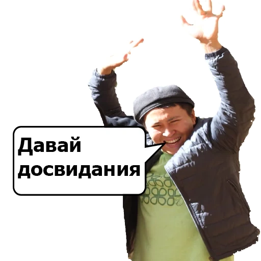 meme, scherzen, mensch, witze, meme khabirov