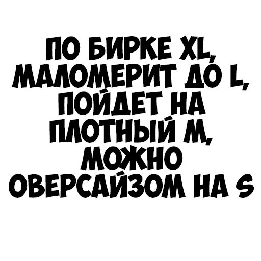 юмор, шутки, анекдоты, приколы юмор, цитаты смешные