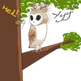 barnowldeer