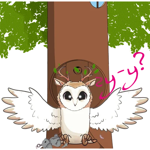 owl, owl, owl, hibou hibou, illustration de hibou