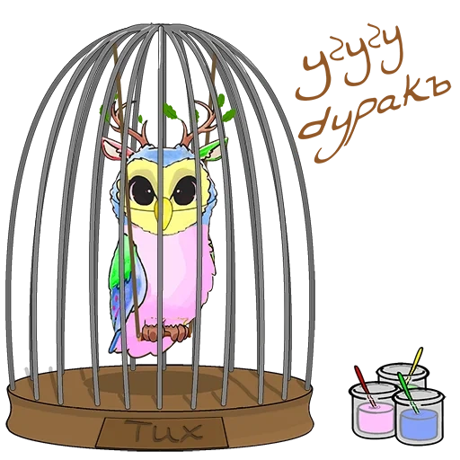 cell, figure, parrot cage children, puff parrot keisha ivory, owl cage harry potter