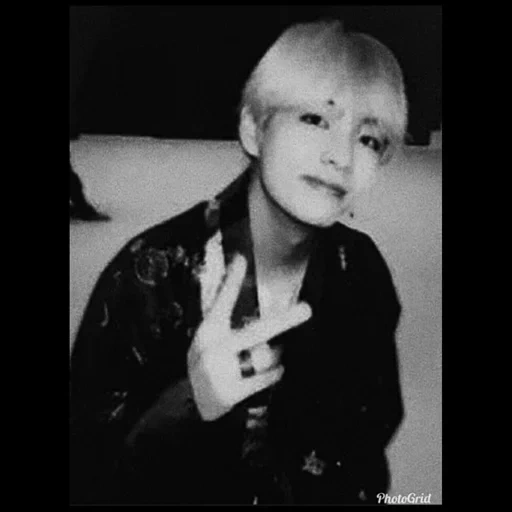 bts yoongi, ким тэ хён, taehyung bts, min yoongi bts, мин юнги спаси сохрани