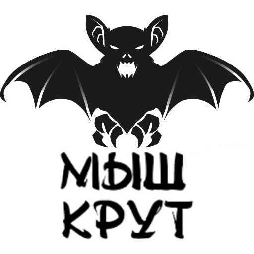 pipistrello, bat un simbolo, emblema bat, adesivo di pipistrello, bat di halloween
