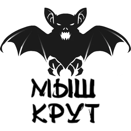 chauve souris, battre un symbole, batte d'emblème, autocollant de chauve-souris, chauve-souris d'halloween