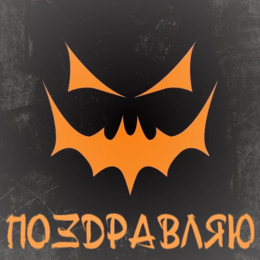 halloween, logo batman, logo batman, batman's logo art, bat di halloween
