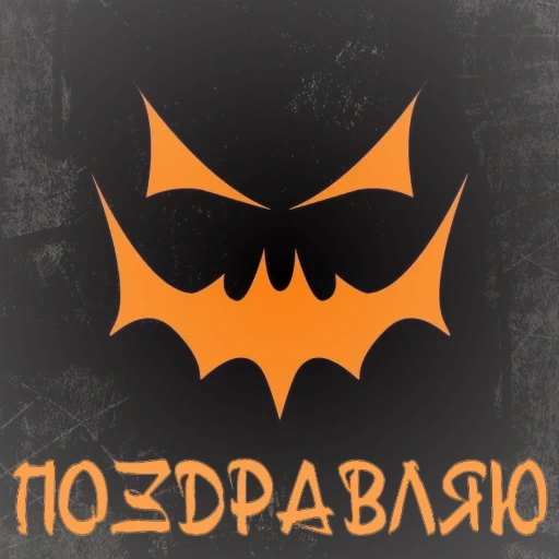 halloween, signo de batman, signo de batman, signo de arte batman, bat de halloween