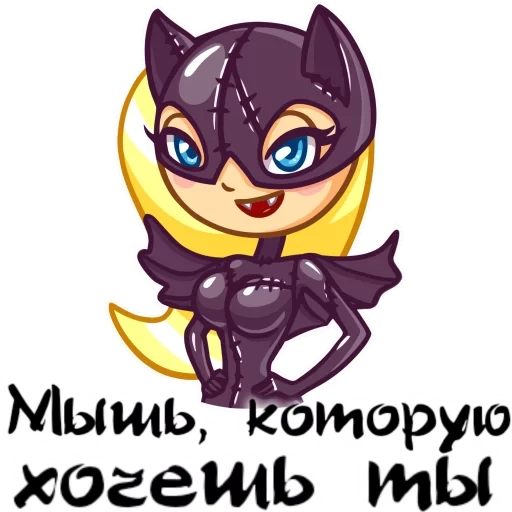 batgers chibi, catwoman chibi, marvel lord chibi, catwoman dan batman chibi, wallpaper lady bug super kucing berusia 9 tahun