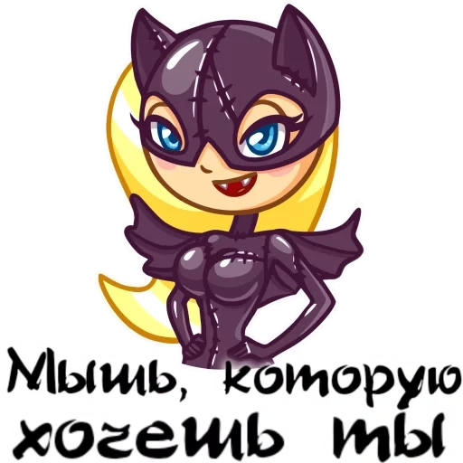 bat female red cliff, chica de gato red cliff, marvel lord red cliff, catwoman y batman chibi, wallpaper lady súper gato 9 años de edad