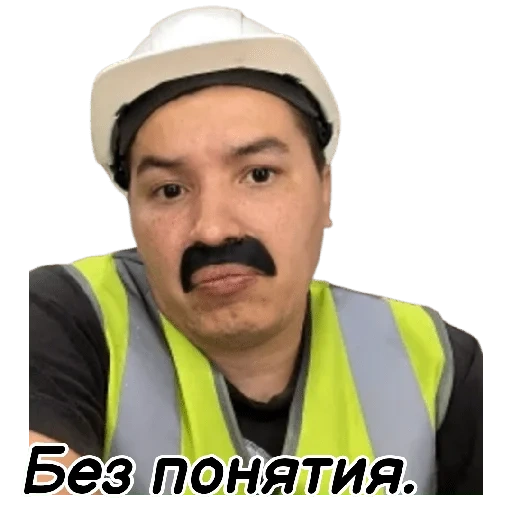 the male, human, employee, happy engineer, evgeny radionov perm