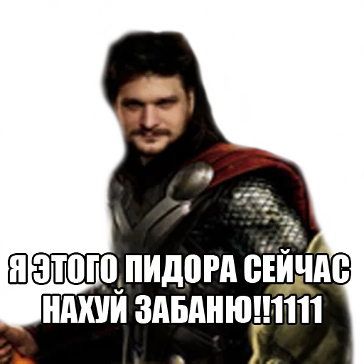 memes, loki memes, ned stark mem, the winter is close, this is only the beginning of memes