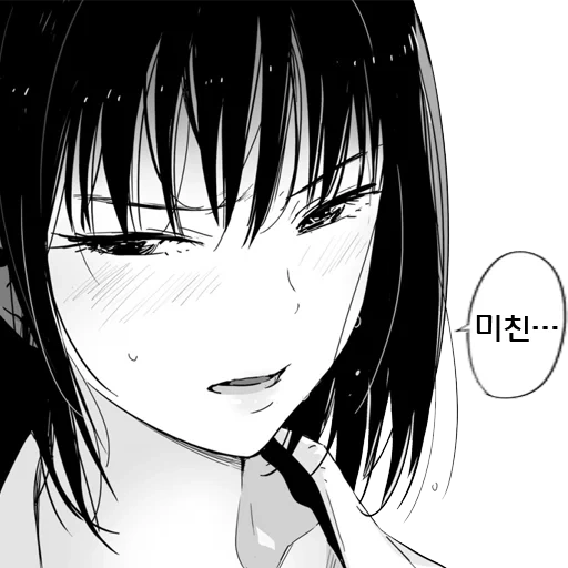 manga, anime manga, anxiety manga, the manga of the girl, manga girl character