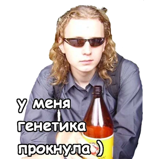 ilya, the male, human, boy, timothy okulov actor